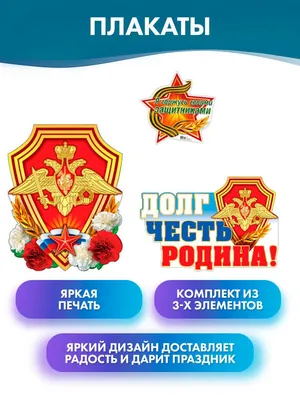 Казахстан отмечает День военного связиста