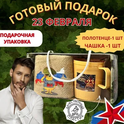 Купить шар из фольги 18″ с надписью «Для мамы» с доставкой по Екатеринбургу  - интернет-магазин «Funburg.ru»