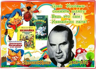 В чем разница между \"Мне 23 года.\" и \"Мне 23 лет.\" ? | HiNative