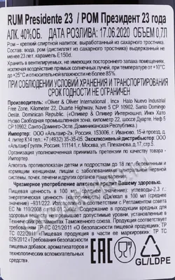 Южно-сахалинская школа № 23 отметила 60-летие - Новости Сахалинской области  - astv.ru