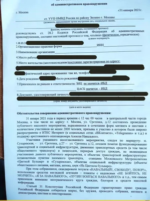 Гороскоп с 25 по 31 января для женщин по знаку Зодиака - кому повезет в  любви | РБК-Україна