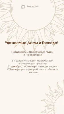 Свободу Навальному и российским политзаключенным»: акции во Франции 31  января