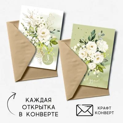 Заказать 9 белых роз в коробке \"Принцесса\" в Киеве