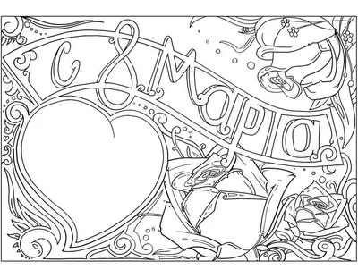 Открытки с 8 марта купить в Самаре недорого | интернет-магазин Бридж