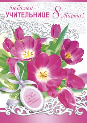 Сердце цветочное — Фруктовые букеты с доставкой в Тюмени