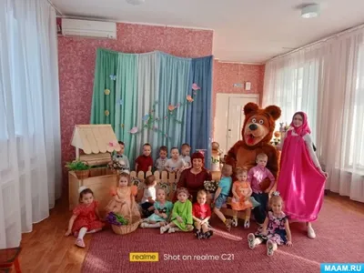 Маша и Медведь поздравят малышей с праздниками 23 февраля и 8 марта