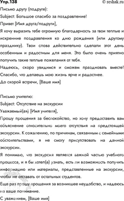 Открытка с благодарностью креативная пригласительная открытка на день  рождения жену маму подруге подарок учителю поздравительная открытка  Почтовая открытка 3d Ручная работа | AliExpress