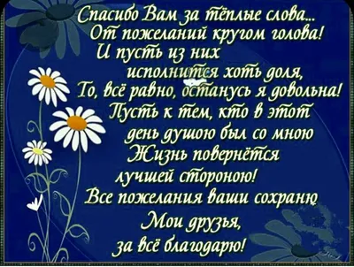 Подарочный набор полезных цукатов и орешков для женщин на 8 марта и мужчин  на 23 февраля, в благодарность врачу, маме, подруге, учителю, воспитателю -  купить по выгодным ценам в интернет-магазине OZON (853214999)