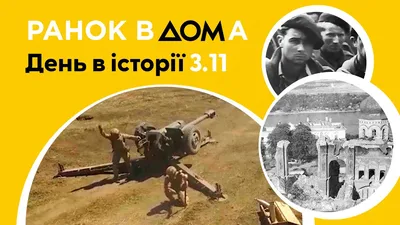 Блог Владимира Пелевина: 19 ноября — День ракетных войск и артиллерии.  Поздравляю!