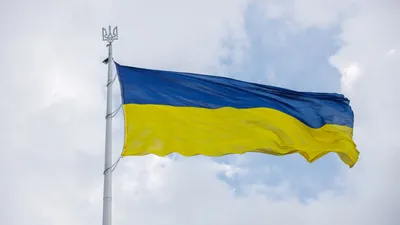 День Государственного флага Украины: 23 августа, фото, история, описание,  приметы