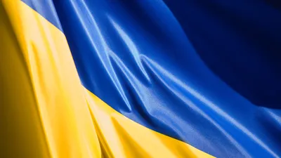 По случаю Дня Государственного Флага Украины в Арциге пройдут торжественные  мероприятия: расписание