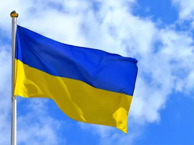 23 августа Украина отмечает День Государственного Флага / В Украине /  Судебно-юридическая газета