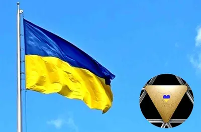 Посольство Украины в Азербайджане отпраздновало День Государственного Флага  и День Независимости страны-ВИДЕО