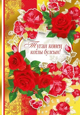 24.11 09:00 Учреждения культуры Ульяновска подготовили праздничную  программу ко Дню матери - 73 Регион | Новостной портал Ульяновска