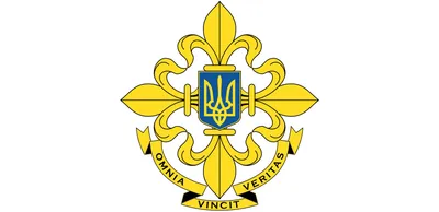 В Украине отмечают День военной разведки - Новости bigmir)net