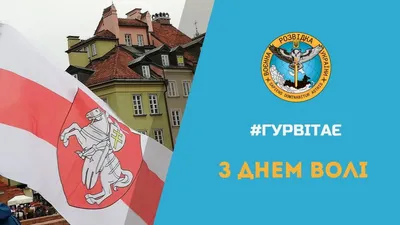 7 сентября праздник - День военной разведки Украины - поздравления и  картинки - Телеграф