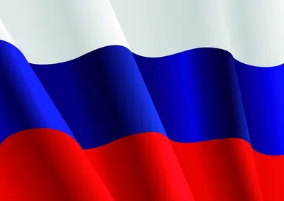 День государственного флага России - Дата в календаре - Газета \"Трудовое  слово\"