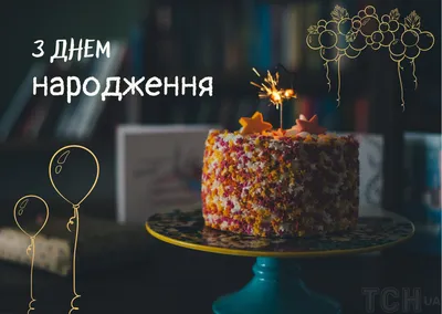 Диплом с днем рождения мужчина 32 года Филькина грамота 169780200 купить за  312 ₽ в интернет-магазине Wildberries