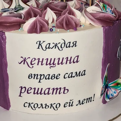 Забавная открытка с Днём Рождения женщине, с лягушкой в костюме, с цветами  • Аудио от Путина, голосовые, музыкальные