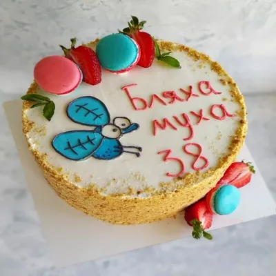 купить торт на 38 лет c бесплатной доставкой в Санкт-Петербурге, Питере, СПБ