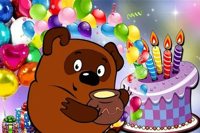 С днём рождения Алёна #алёнушка #алёна #happybirthdaytoyou #birthdayp... |  TikTok