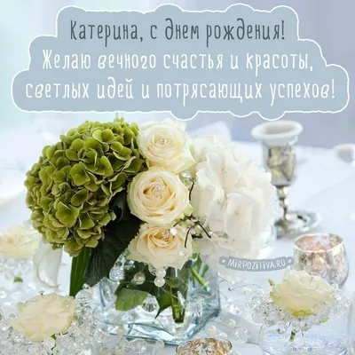Белый танец: 9 белых роз с ароматным эвкалиптом по цене 4420 ₽ - купить в  RoseMarkt с доставкой по Санкт-Петербургу