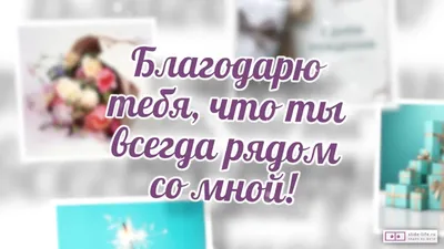 Поздравление с днем рождения младшему брату - пожелания в прозе, картинки,  открытки - Телеграф