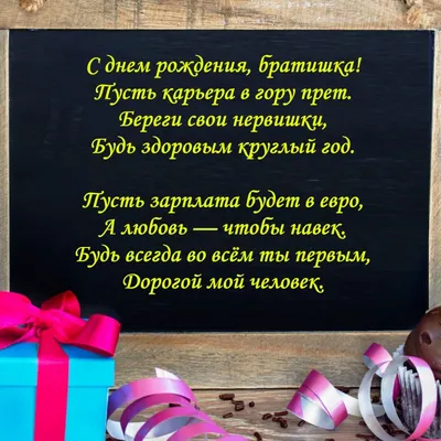 Сегодня День рождения у одного из наших лучших мастеров Александра  Наливко!!! Горячо,очень горячо поздравляем.. | ВКонтакте