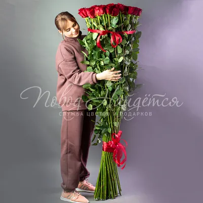 Букет «С днём рождения» из роз - заказать и купить за 3 900 ₽ с доставкой в  Ставрополе - партнер «Салон Цветов « Роза»»