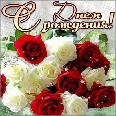 Поздравляем с Днём Рождения! – Федерация Шахмат Города Екатеринбург