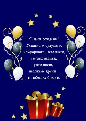 С Днем Рождения! Happy Birthday! Веселые песни на английском языке! - video  Dailymotion