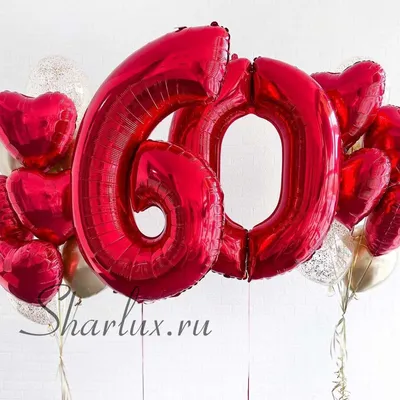 Открытка с днем рождения женщине 60 лет