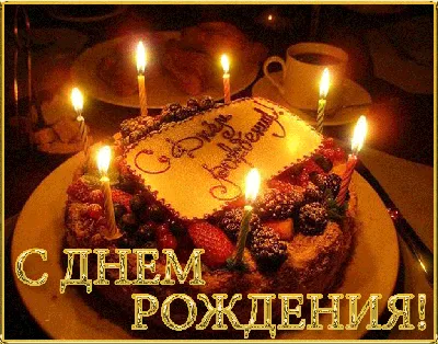 Наклейка именная С Днем рождения, Иван для шара, подарка купить по выгодной  цене в интернет-магазине OZON (1148250834)