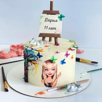 47 отметок «Нравится», 9 комментариев — Домашние Торты На Заказ  (@zamira_cakes_) в Instagram: «Тортик для юной художницы. @j… | Домашний  торт, Торт, С днем рождения