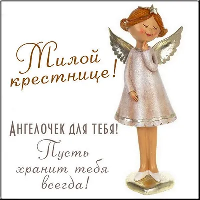 Красивая открытка с днем рождения ребенку — Slide-Life.ru