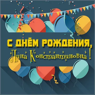 Тося-Бося и мечтальный день рождения купить книгу с доставкой по цене 654  руб. в интернет магазине | Издательство Clever
