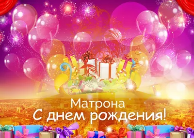 День памяти Матроны Московской: 10 удивительных фактов из жизни святой —  Интернет-канал «TV Губерния»