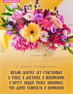 В Каспийске депутаты поздравили ветерана ВОВ с днем рождения - МирМол