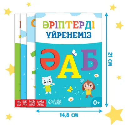 открытка #картинки #врекомендации #музыкальнаяоткрытка #сднемрождения... |  TikTok