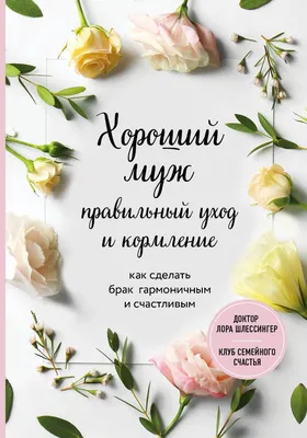 Баннеры для гос.учреждений на 1 и 9 мая на казахском языке (id 5332251)