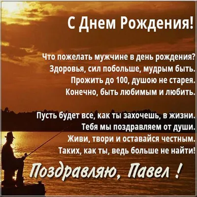 Сегодня День рождения у... - Ветеринарна клініка \"На Робочій\" | Facebook