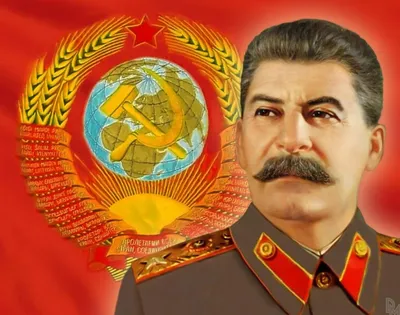 С Днем рождения, товарищ Сталин! | Пикабу