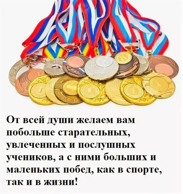 Евгений Ахантьев - Лица Усолья. С днем рождения, тренер! » Городской портал  Усолье-Сибирское