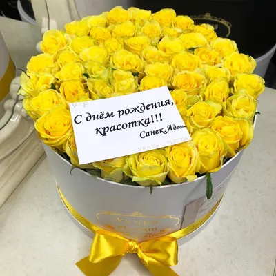 21 розовая роза в с днем рождения с доставкой в Санкт-Петерубрге