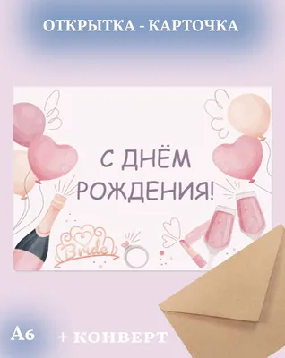 5 февраля Уполномоченный по правам ребенка в Республике Татарстан Гузель  Удачина отмечает день рождения!