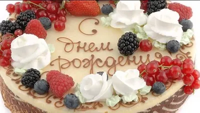 Поздравление Виктору с Днем рождения от В.В.Путина | Ольга Лещенко |  Видеомонтаж | Дзен