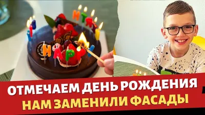 Картинка Володя с днем рождения Версия 2 - поздравляйте бесплатно на  otkritochka.net