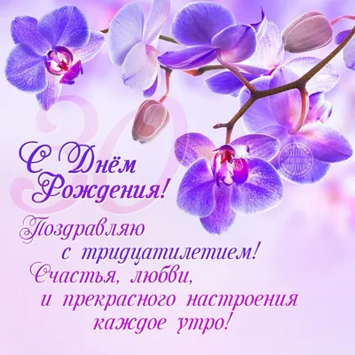 Сердце шар именное, розовое (женское имя), фольгированное, с надписью \"С  днем рождения, Любимая, Ясмина!\" и \"Всегда прекрасна!\", в комплекте 6 шаров  - купить в интернет-магазине OZON с доставкой по России (1242040264)