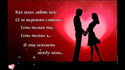 С днем семьи, любви и верности мой любимый муж - YouTube