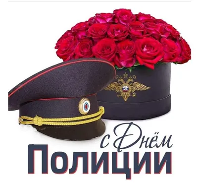 Управление Госавтоинспекции МВД по Республике Татарстан